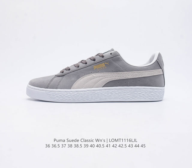 Puma彪马 Suede Classic 潮流百搭 耐磨防滑 舒适休闲运动板鞋 彪马 刘昊然 杨洋 刘雯 人气歌手王义太等明星上脚款 原装渠道过验 天猫同源 作