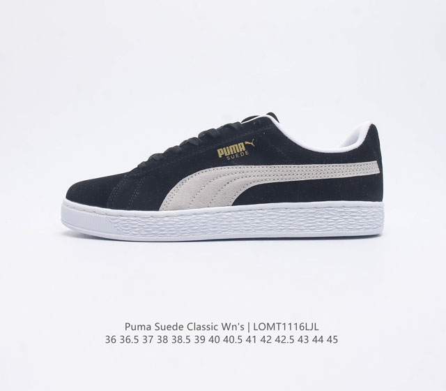 Puma彪马 Suede Classic 潮流百搭 耐磨防滑 舒适休闲运动板鞋 彪马 刘昊然 杨洋 刘雯 人气歌手王义太等明星上脚款 原装渠道过验 天猫同源 作