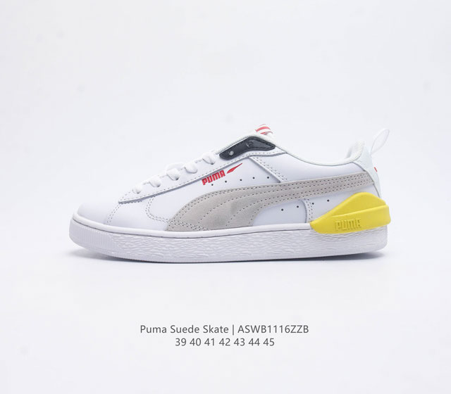 彪马puma Suede Skate 低帮复古轻便透气防滑减震休闲鞋 时尚男士板鞋潮运动鞋 尺码: 39-45 货号 381190 编码 Aswb1116Zzb