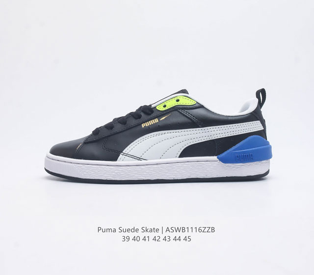 彪马puma Suede Skate 低帮复古轻便透气防滑减震休闲鞋 时尚男士板鞋潮运动鞋 尺码: 39-45 货号 381190 编码 Aswb1116Zzb