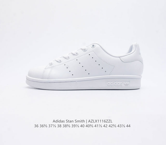 阿迪达斯 Adidas 经典y运动小白鞋 新版本 Stan Smith 悄悄上架 脚感新升级 近期 Adidas Originals 将拥有着长久历史的 Sta