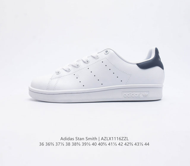 阿迪达斯 Adidas 经典y运动小白鞋 新版本 Stan Smith 悄悄上架 脚感新升级 近期 Adidas Originals 将拥有着长久历史的 Sta