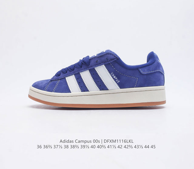 Adidas阿迪达斯.男女鞋 三叶草campus 00S 面包鞋复古休闲板鞋 千禧回潮 Adidas Campus 00S 经典再现 面包化的campus鞋款在