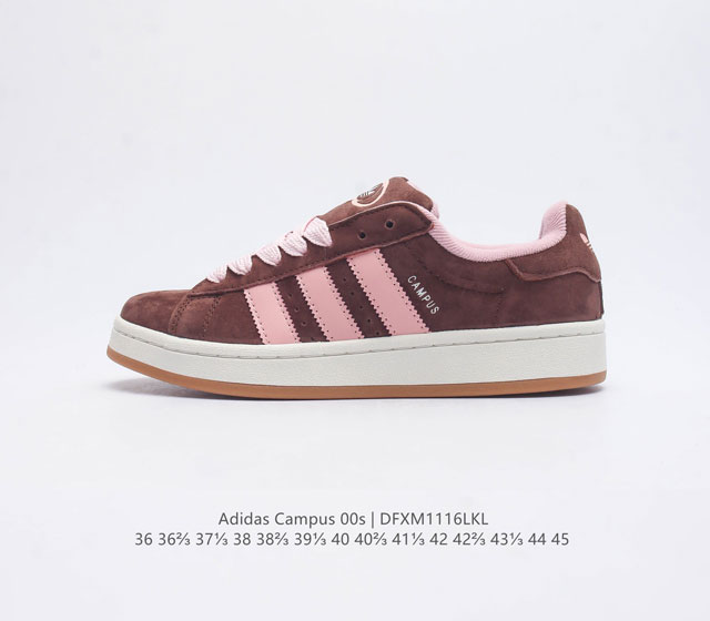 Adidas阿迪达斯.男女鞋 三叶草campus 00S 面包鞋复古休闲板鞋 千禧回潮 Adidas Campus 00S 经典再现 面包化的campus鞋款在