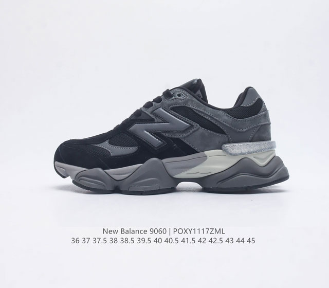 公司级 Nb 新百伦 New Balance Nb9060小象蹄男女款9060舒适百搭老爹鞋 全新 9060 款式将经典风格与现代设计融合到日常多功能性中 90