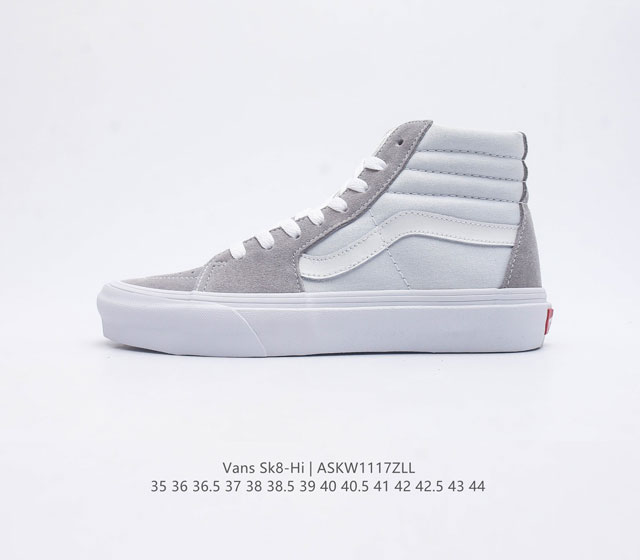 万斯vans范斯 经典系列 Sk8-Hi 高帮帆布鞋休闲运动板鞋情侣鞋时尚复古男女鞋 码数 35-44 含硫化半码 编码 Askw1117Zll