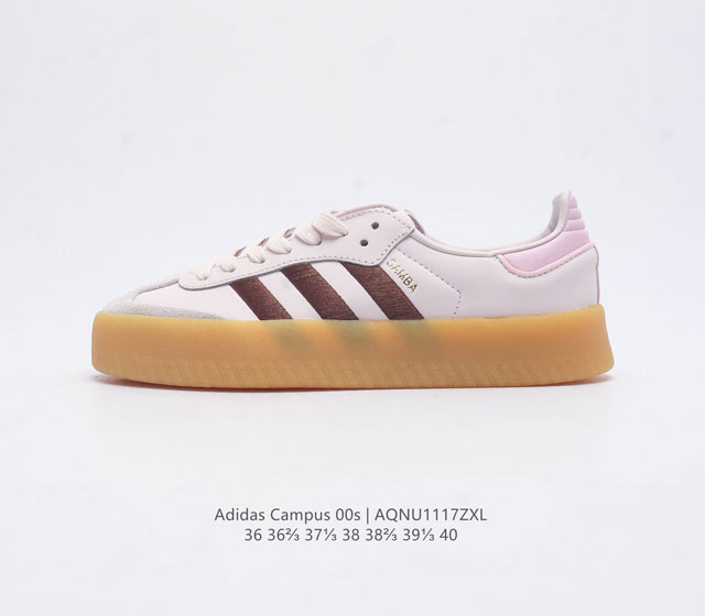 Adidas阿迪达斯.男女鞋 三叶草campus 00S 面包鞋复古休闲板鞋 千禧回潮 Adidas Campus 00S 经典再现 面包化的campus鞋款在