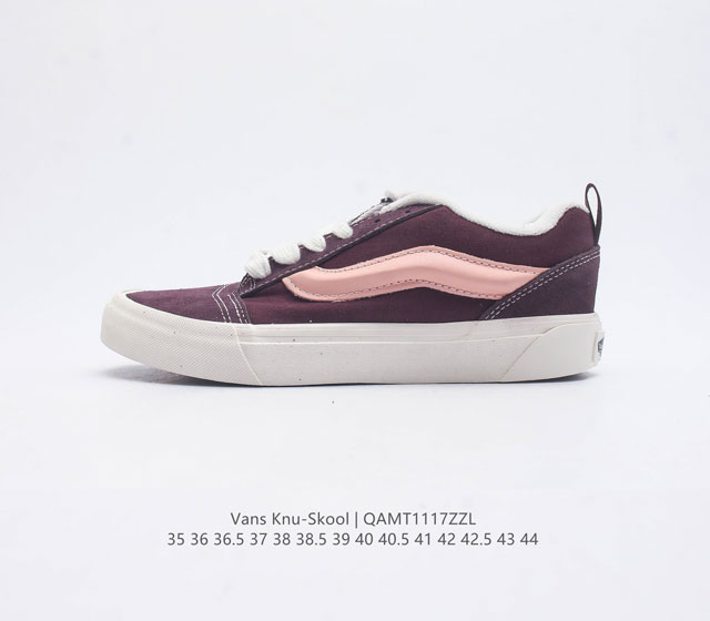 万斯 Vans Knu-Skool Vr3 Lx 面包鞋 坎普尔 茱利安系列低帮复古硫化休闲运动板鞋 肥胖版大logo 要说整个2023年最为热门的鞋型之一 面