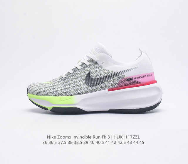 Nike Zoomx Invincible Run Fk 3 机能风格运动鞋 跑步鞋搭载柔软泡绵 在运动中为你塑就缓震脚感 设计灵感源自日常跑步者 提供稳固支撑