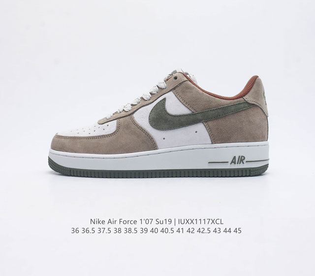 公司级nike Air Force 1 Low Su19空军一号低帮休闲运动板鞋官方同步 原装级别 原楦头原纸板 打造纯正空军版型 专注外贸渠道 全掌内置蜂窝气