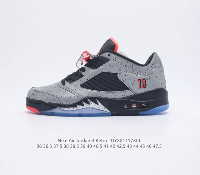 Nike Air Jordan 5 Retro Low Neymar 内马尔 全息3M反光 Aj5代中帮复古休闲运动文化篮球鞋 男鞋原版原盒制 原楦原档案开发纸