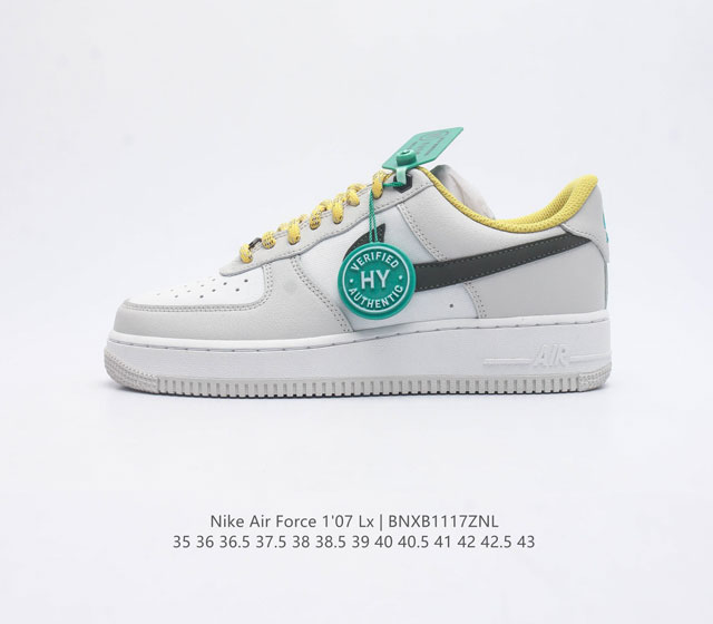 公司级 附赠送logo清洁刷 Af1耐克 Nike Air Force 1 07 Low 空军一号 原楦头原纸板 打造纯正空军版型 专注外贸渠道 全掌内置蜂窝气