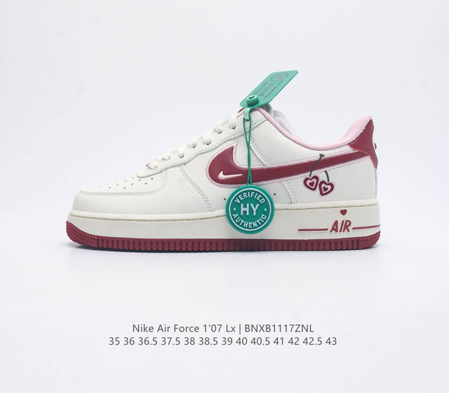 公司级 附赠送logo清洁刷 Af1耐克 Nike Air Force 1 07 Low 空军一号 原楦头原纸板 打造纯正空军版型 专注外贸渠道 全掌内置蜂窝气