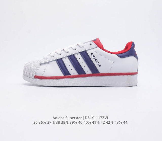 阿迪达斯 Adidas Superstar 三叶草经典贝壳头系列 新款休闲板鞋潮流男女士运动鞋 鞋面全皮革材质 标志性的贝壳鞋头 锯齿三条纹 简约的线条 就连版