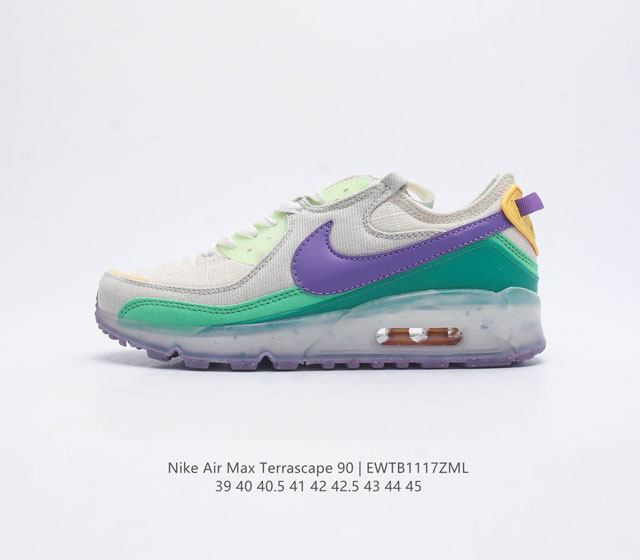 耐克nike Air Max Terrascape 90 复古休闲运动鞋 革新外底设计 打造出众造型 半透明 Nike Grind 橡胶外底结合舒适鞋口和坑状泡