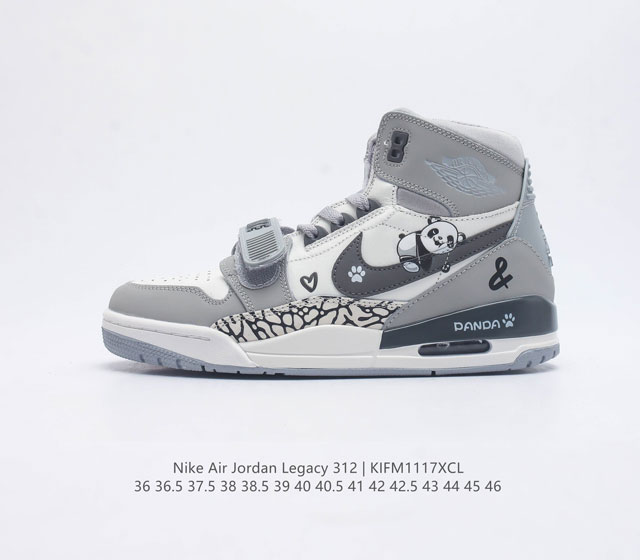 耐克 Aj 乔丹 Air Jordan Legacy 312 高帮运动鞋百搭篮球鞋 酷炫混搭 谁人不爱 Air Jordan Legacy 312 Low 运动