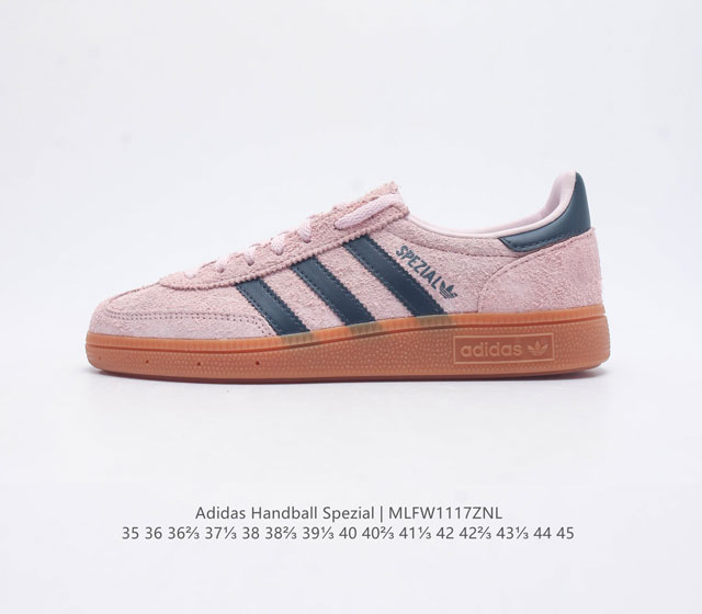 阿迪达斯 Adidas Handball Spezial 三叶草学院风复古休闲板鞋 橡胶底柔软绒面革经典运动鞋男女士鞋 圆头 缝合拼接设计 正面绑带 鞋舌部位附