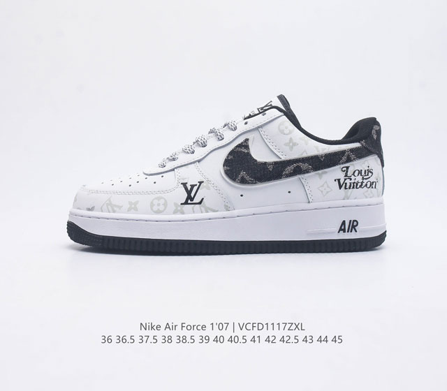 Louis Vuitton X Nike Air Force 1 Low 路易威登联名 空军一号低帮百搭休闲运动板鞋 柔软 弹性十足的缓震性能和出色的中底设计