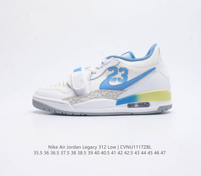 耐克 Aj 乔丹 Air Jordan Legacy 312 低帮运动鞋百搭篮球鞋 酷炫混搭 谁人不爱 Air Jordan Legacy 312 Low 运动