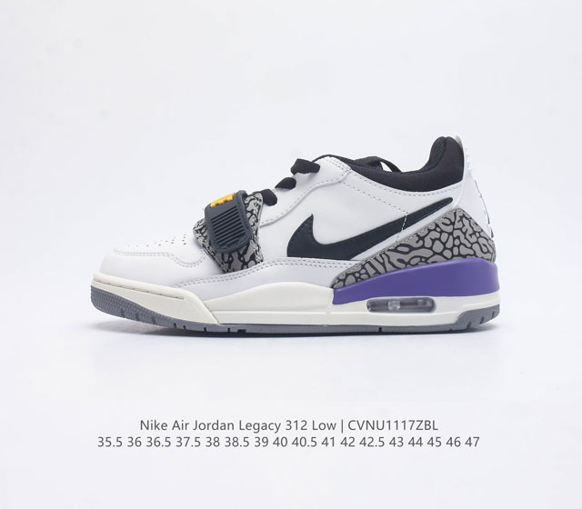 耐克 Aj 乔丹 Air Jordan Legacy 312 低帮运动鞋百搭篮球鞋 酷炫混搭 谁人不爱 Air Jordan Legacy 312 Low 运动