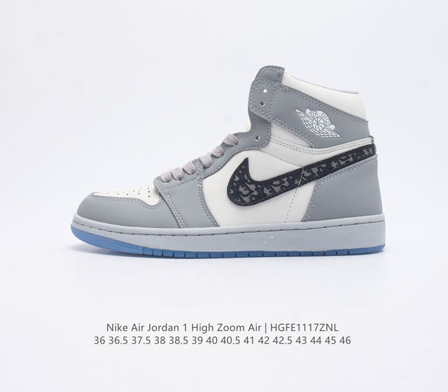 公司级 耐克 Jordan 乔丹 1 Zoom Air Retro High 经典复古篮球鞋 Aj1 乔丹1代 乔1运动鞋 优选rb Eva组合鞋底版 男女鞋真