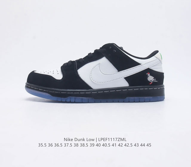 耐克 Nike Dunk Low 运动鞋nb系列经典复古滑板鞋 采用天然皮革 经久耐穿 塑就如元年款 Dunk 般的复古质感 鞋头透气孔 搭配鞋口和鞋舌形状 忠