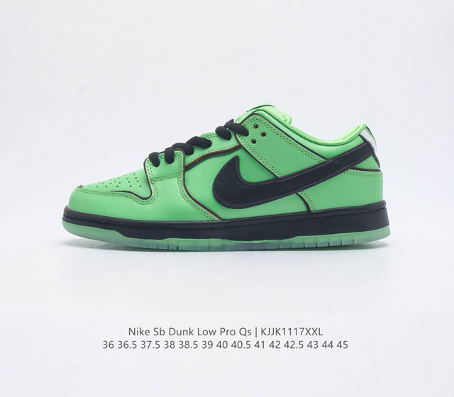 耐克 Nike Sb Dunk Low Pro Qs 男 女滑板鞋 经典复古运动鞋 采用低帮设计 塑就经典 Dunk 风格 鞋垫后跟搭载 Zoom Air 气垫