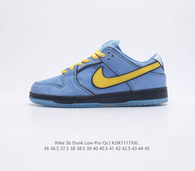 耐克 Nike Sb Dunk Low Pro Qs 男 女滑板鞋 经典复古运动鞋 采用低帮设计 塑就经典 Dunk 风格 鞋垫后跟搭载 Zoom Air 气垫