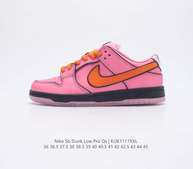 耐克 Nike Sb Dunk Low Pro Qs 男 女滑板鞋 经典复古运动鞋 采用低帮设计 塑就经典 Dunk 风格 鞋垫后跟搭载 Zoom Air 气垫