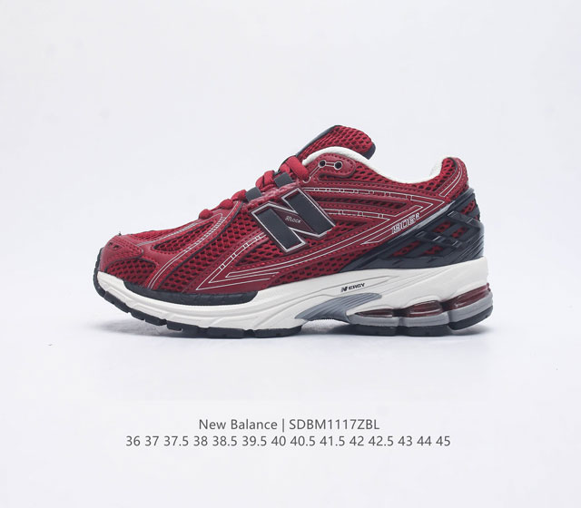 新百伦 New Balance M1906系列 复古运动鞋单品宝藏老爹鞋款 作为nb最经典的档案鞋型之一 与2002一样 1906有着nb最成熟的技术加持和复古