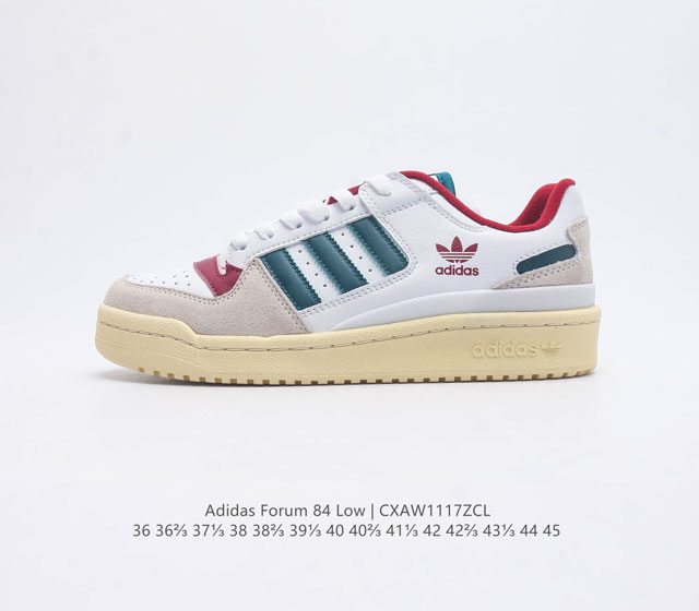 Adidas 阿迪达斯 Forum 84 Low Shoes 饰有摩登细节的forum 经典板鞋运动鞋休闲篮球运动鞋 当adidas Forum篮球鞋初次登上球