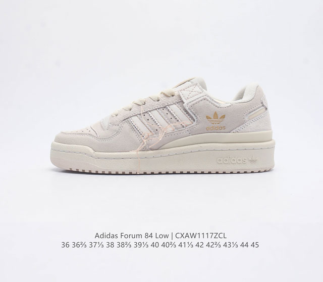 Adidas 阿迪达斯 Forum 84 Low Shoes 饰有摩登细节的forum 经典板鞋运动鞋休闲篮球运动鞋 当adidas Forum篮球鞋初次登上球