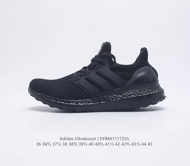 真爆 新货 阿迪达斯 男女鞋 Adidas Ultraboost Shoes 运动休闲实用织物网面跑步鞋 舒适又运动的ultraboost跑步鞋 经典 但不老