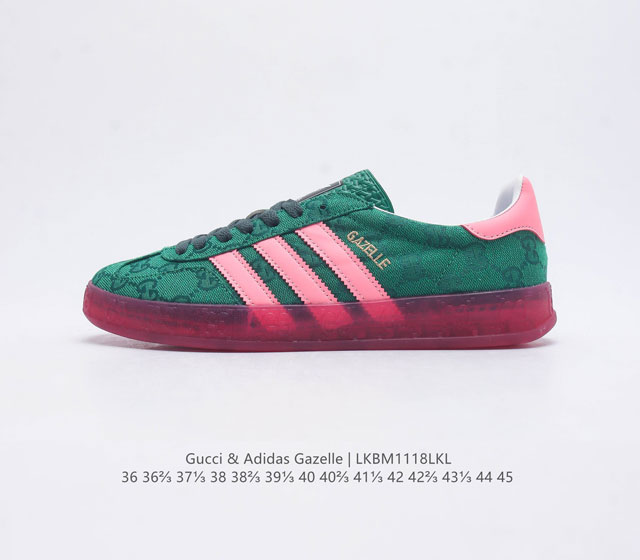 阿迪达斯 Adidas Originals X Gucci Gazelle 阿迪古驰联名经典休闲板鞋 复古男女运动鞋 融汇两个品牌丰富且历史悠久的典藏元素 Ad