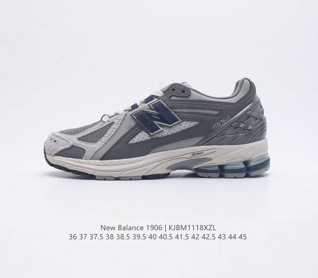 新百伦 New Balance M1906系列 复古单品宝藏老爹鞋款 公司级版本 作为nb最经典的档案鞋型之一 与2002一样 1906有着nb最成熟的技术加持