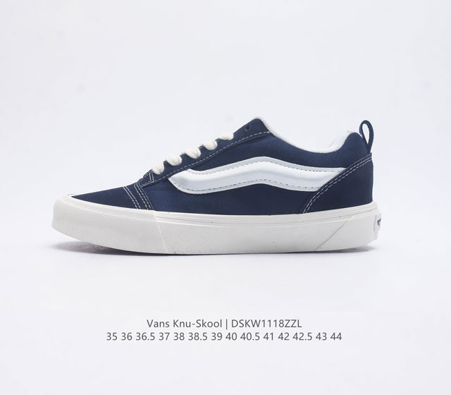 万斯 Vans Knu-Skool Vr3 Lx 面包鞋 坎普尔 茱利安系列低帮复古硫化休闲运动板鞋 肥胖版大logo 要说整个2023年最为热门的鞋型之一 面