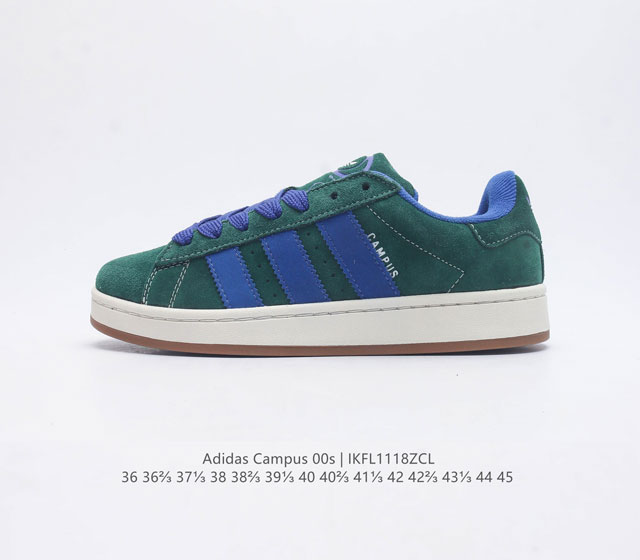 Adidas阿迪达斯.男女鞋 三叶草campus 00S 面包鞋复古休闲板鞋 千禧回潮 Adidas Campus 00S 经典再现 面包化的campus鞋款在