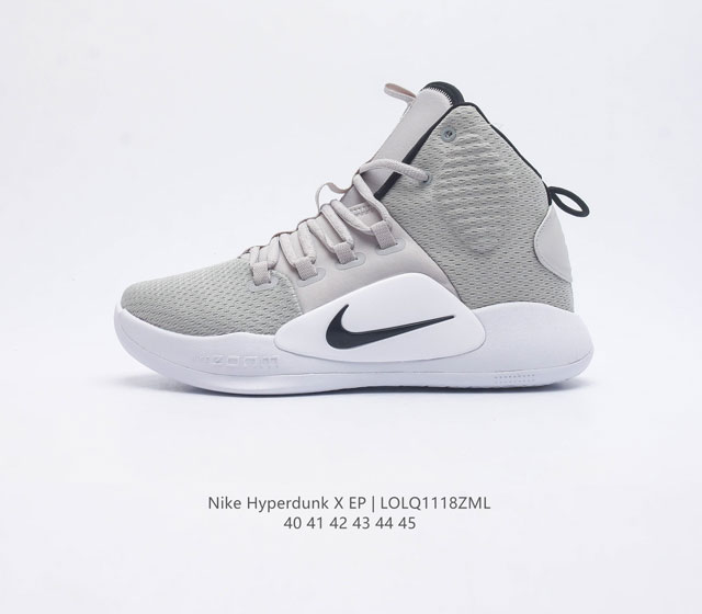 耐克 Nk Hyperdunk X Ep 男士实战篮球鞋 实战神鞋 绝迹单品 圈内高端零售大神实体冲z唯一指定的渠道版本 非pt本地产物 品控细节要求做到极致完