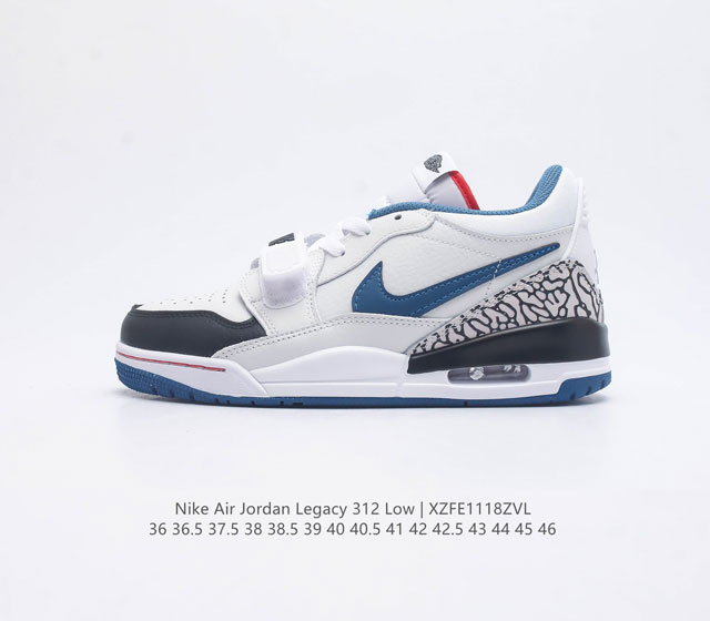 公司级 耐克 Aj 乔丹 Air Jordan Legacy 312 低帮运动鞋百搭篮球鞋 酷炫混搭 谁人不爱 Air Jordan Legacy 312 Lo