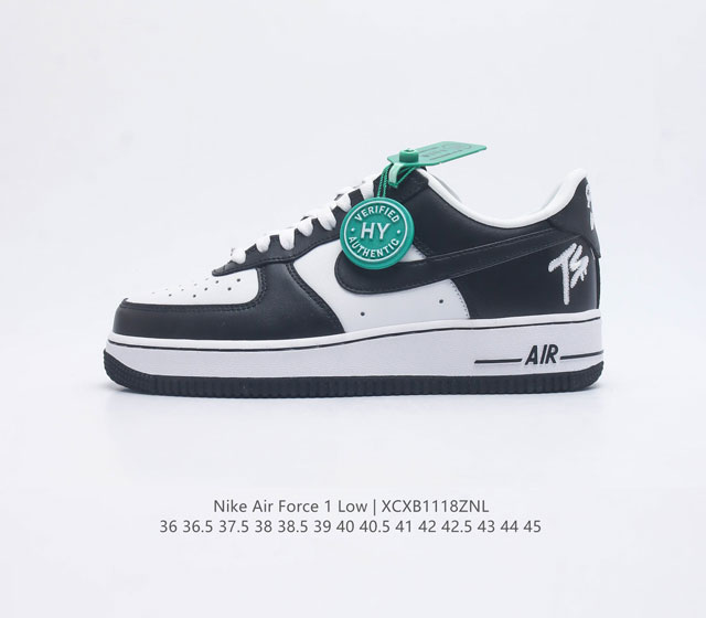 公司级 附赠送logo清洁刷 Af1耐克 Nike Air Force 1 07 Low 空军一号 原楦头原纸板 打造纯正空军版型 专注外贸渠道 全掌内置蜂窝气