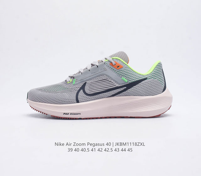 Nike耐克 登月40代 男鞋 Air Zoom Pegasus 40 飞马40 运动大气垫跑鞋 Pegasus 系列的第 40 代 飞马40跑鞋路跑步鞋 飞马