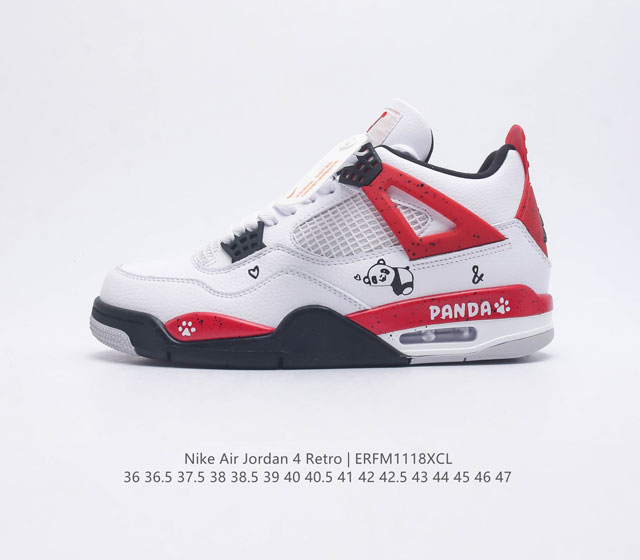 公司级 耐克 Nike Air Jordan 4 Retro Og迈克尔 乔丹aj4代乔4 中帮复古休闲运动文化篮球鞋 特殊手绘 熊猫 秉承轻量化的速度型篮球鞋