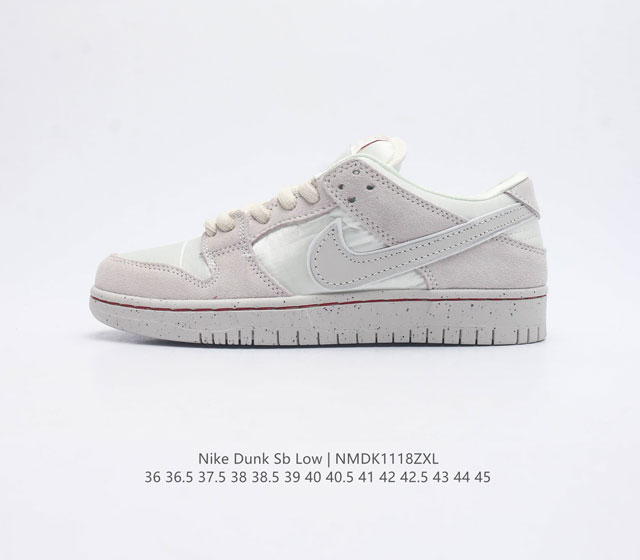 真标 耐克nike Dunk Low 板鞋 Sb系列经典百搭休闲运动板鞋加厚鞋舌的填充 使舒适性大大提升 同时也更方便穿脱中底部分则加入了脚感柔软舒适zooma