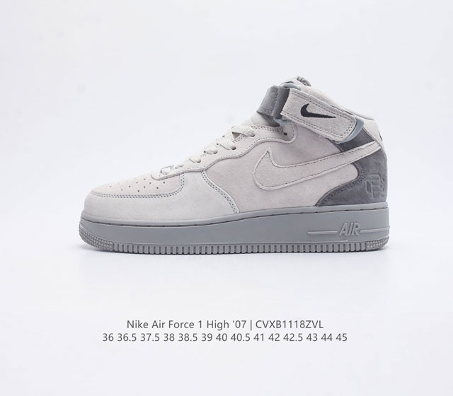 耐克 Nike Air Force 1 07 High 空军一号高帮魔术贴百搭休闲运动板鞋时尚男女鞋 柔软 弹性十足的缓震性能和出色的中底设计 横跨复古与现代的