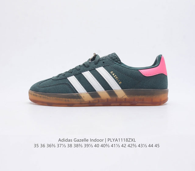 阿迪达斯 Adidas Originals Gazelle Indoor 复古三叶草防滑透明橡胶板鞋经典运动鞋 这款经典鞋 忠于原版设计 缀撞色三条纹和鞋跟饰片