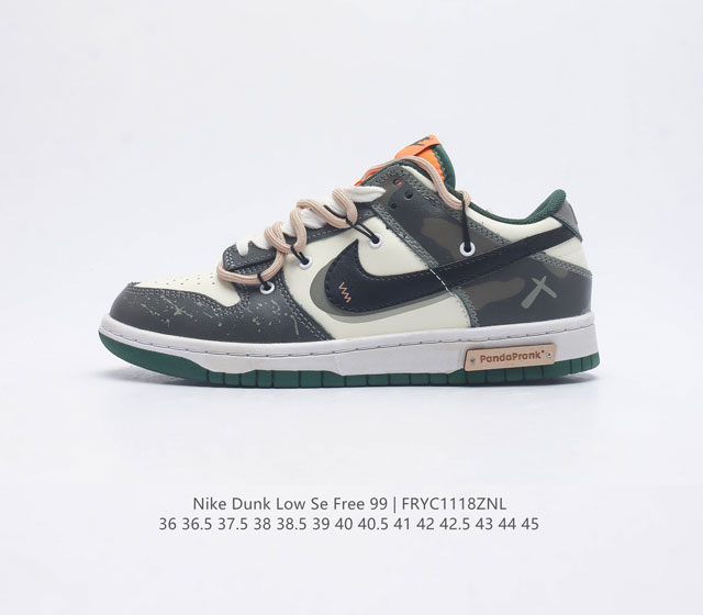 耐克 Sb 系列 Nike Dunk Low Se Free. 99 Gs 复古休闲板鞋 复古vibe风芝加哥打孔解构绑带低帮板鞋 采用天然皮革 经久耐穿 塑就