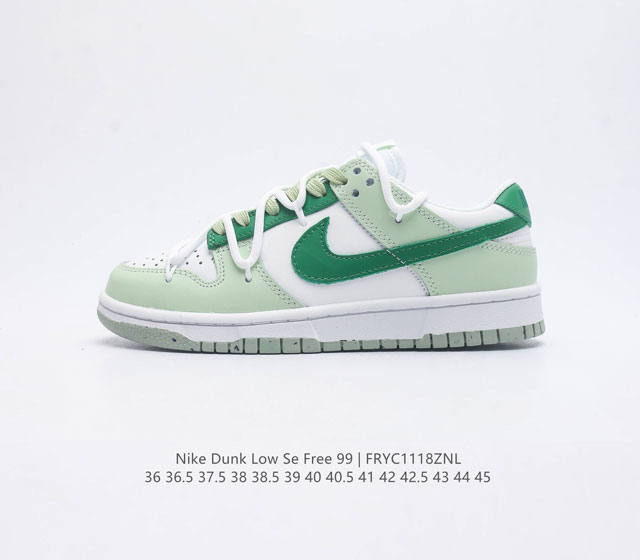 耐克 Sb 系列 Nike Dunk Low Se Free. 99 Gs 复古休闲板鞋 复古vibe风芝加哥打孔解构绑带低帮板鞋 采用天然皮革 经久耐穿 塑就