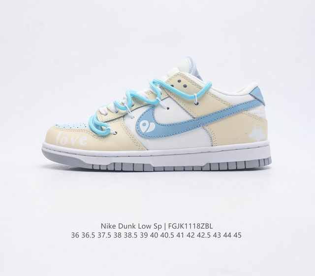 耐克nike Dunk Low Sp 解构绑带滑板鞋 双鞋带系统延续了今年的代表性风格 搭配亮粉色鞋带 保持了 Dunk Sb Low 街头属性的同时 Virg