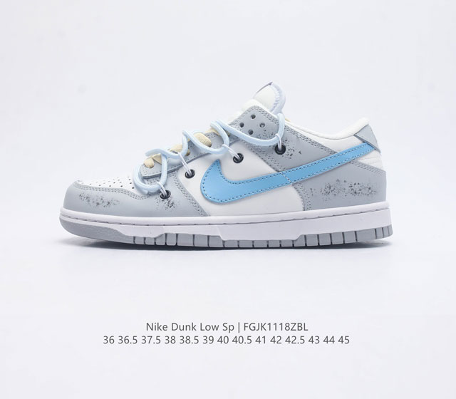 耐克nike Dunk Low Sp 解构绑带滑板鞋 双鞋带系统延续了今年的代表性风格 搭配亮粉色鞋带 保持了 Dunk Sb Low 街头属性的同时 Virg