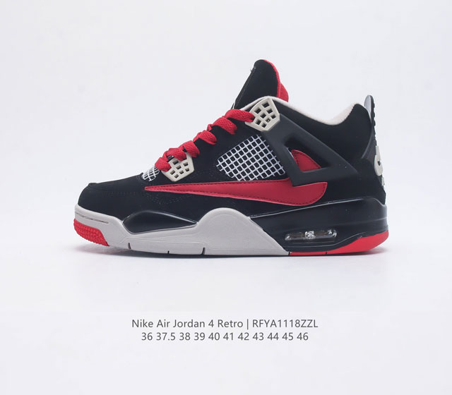 耐克 Nike Air Jordan 4 Retro Og迈克尔 乔丹aj4代乔4 中帮复古休闲运动文化篮球鞋 秉承轻量化的速度型篮球鞋设计思想完成设计 降低重